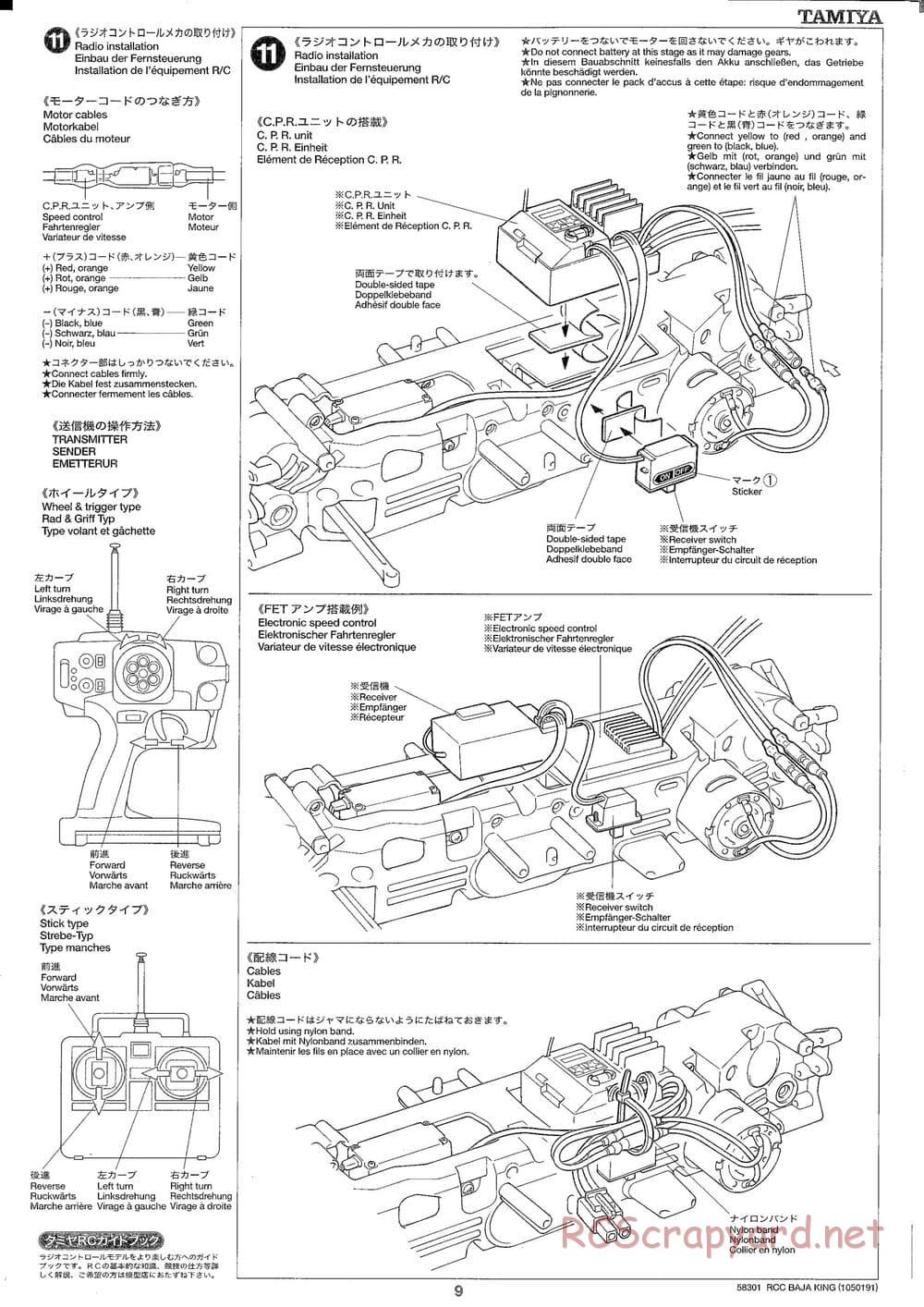 Tamiya - Baja King - TL-01B Chassis - Manual - Page 9