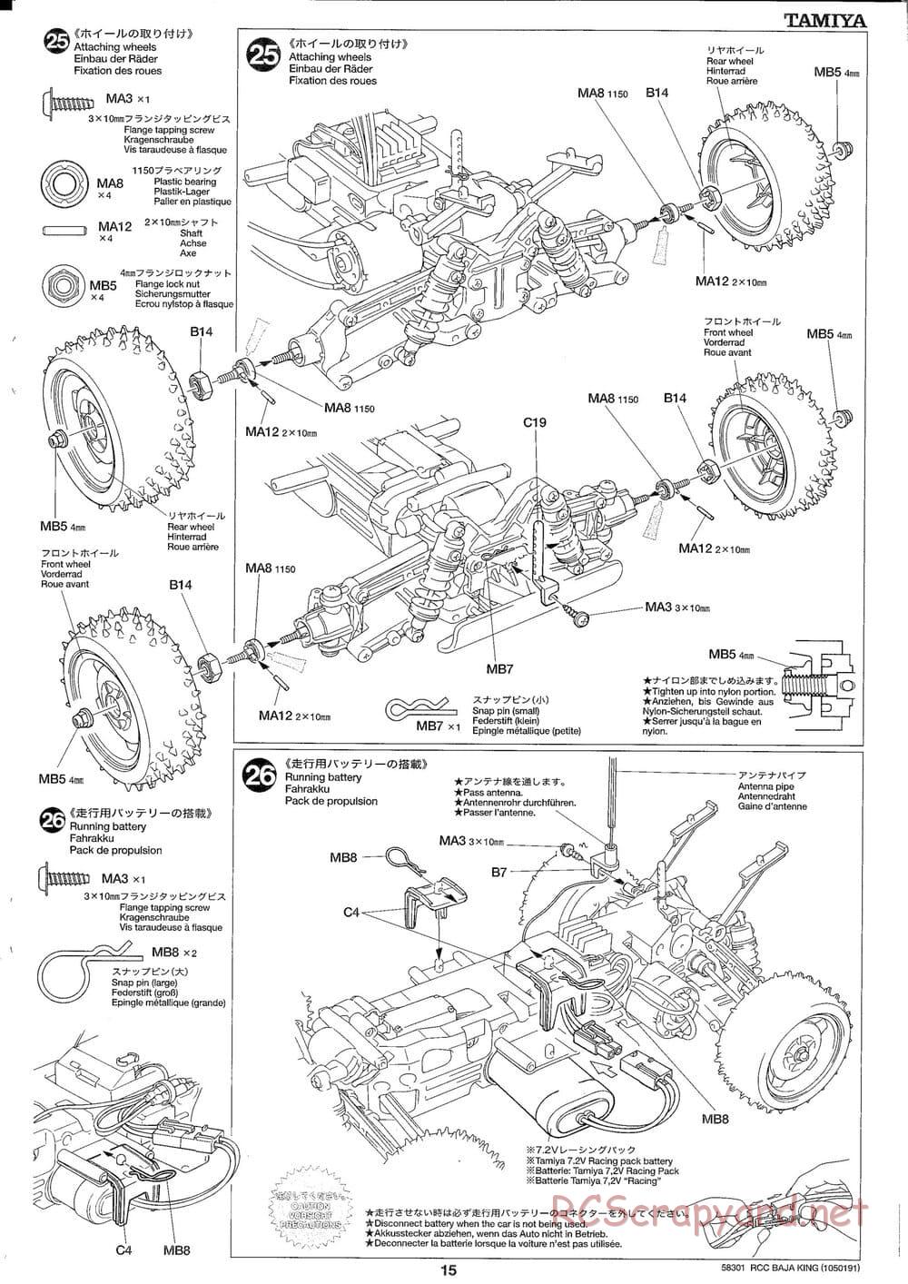 Tamiya - Baja King - TL-01B Chassis - Manual - Page 15
