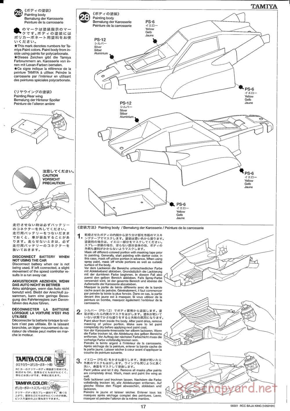 Tamiya - Baja King - TL-01B Chassis - Manual - Page 17