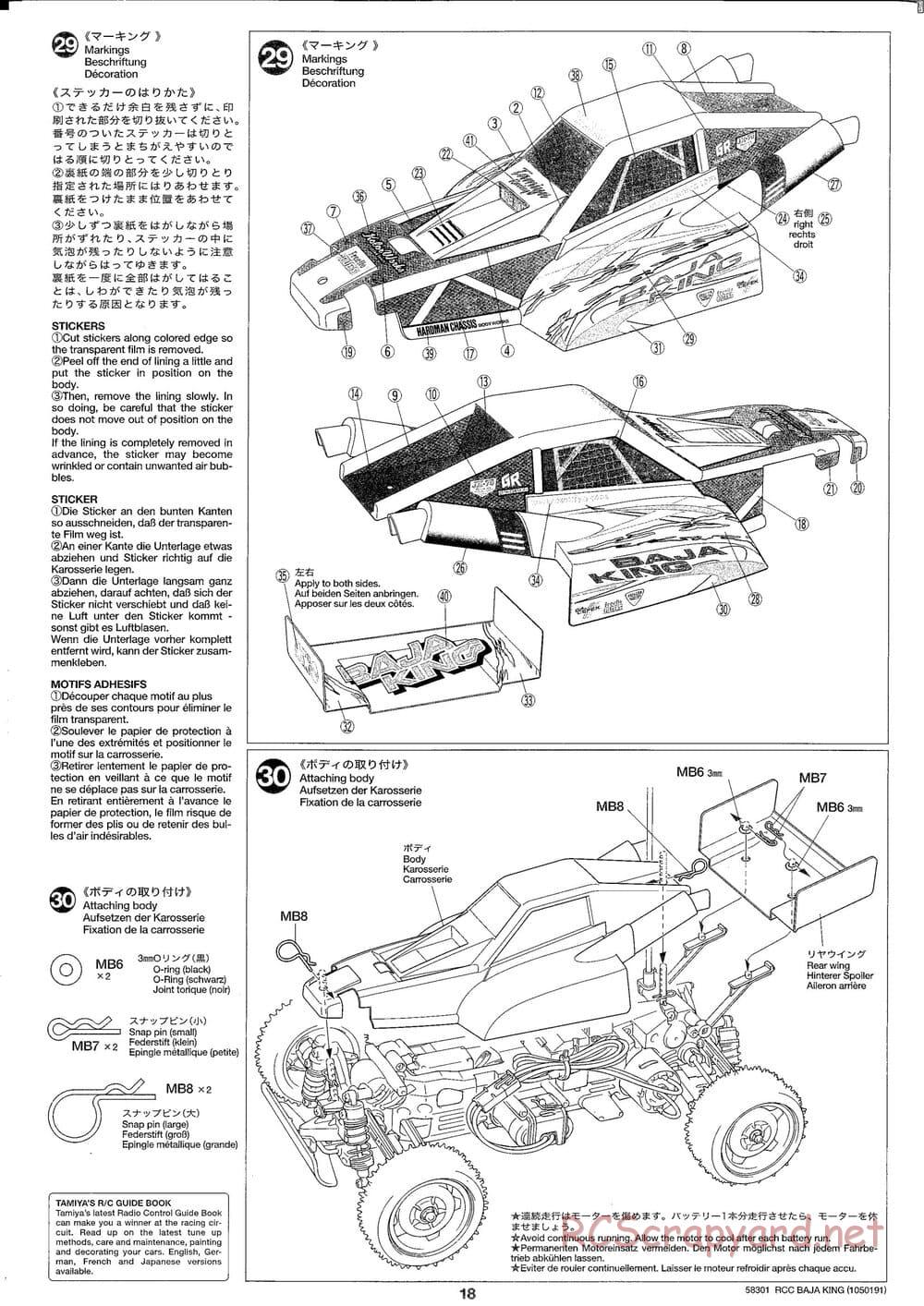Tamiya - Baja King - TL-01B Chassis - Manual - Page 18