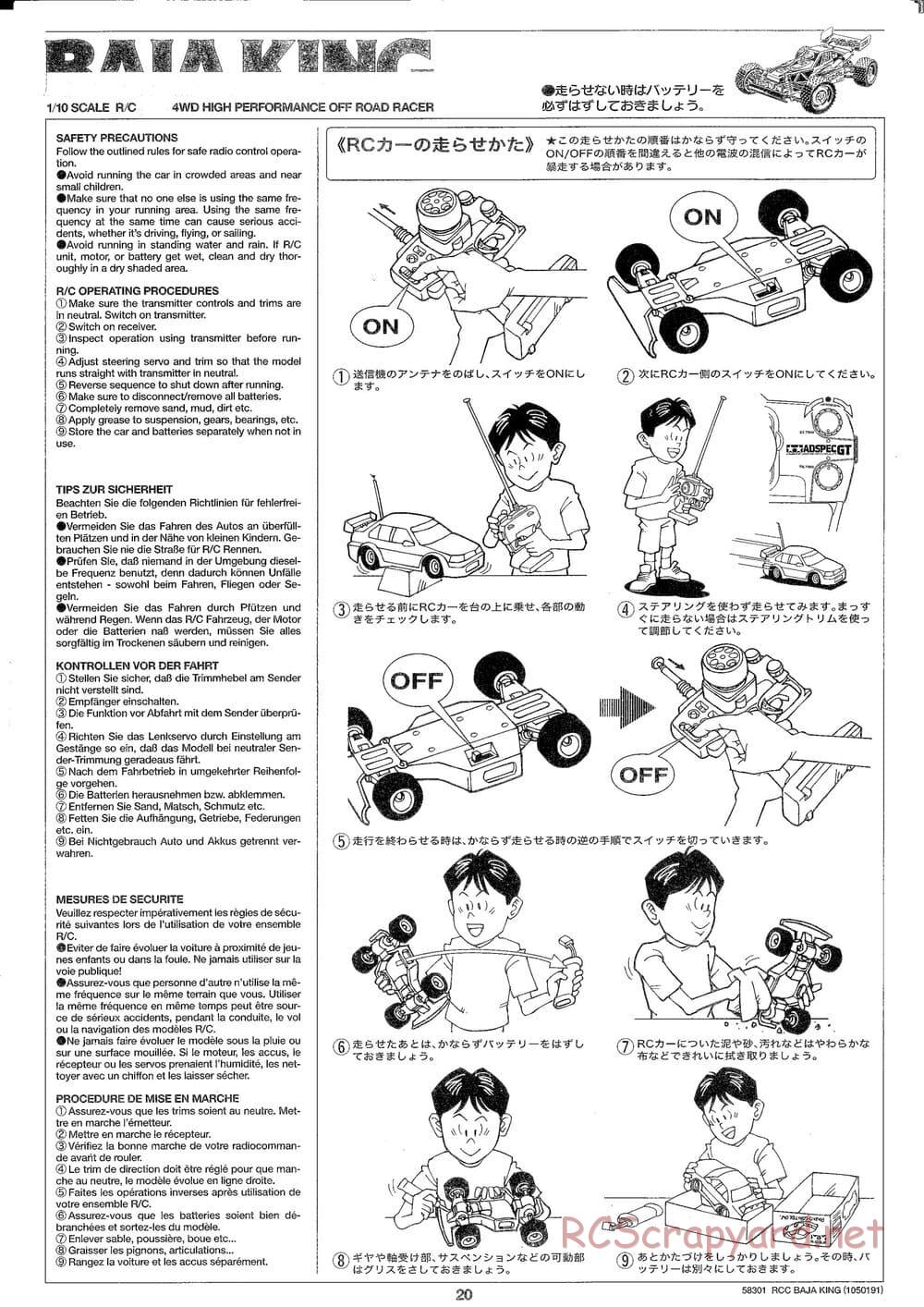 Tamiya - Baja King - TL-01B Chassis - Manual - Page 20