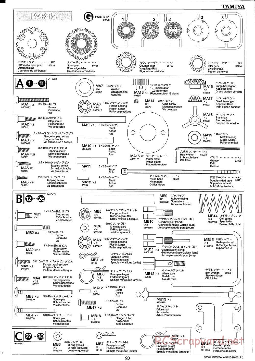 Tamiya - Baja King - TL-01B Chassis - Manual - Page 23