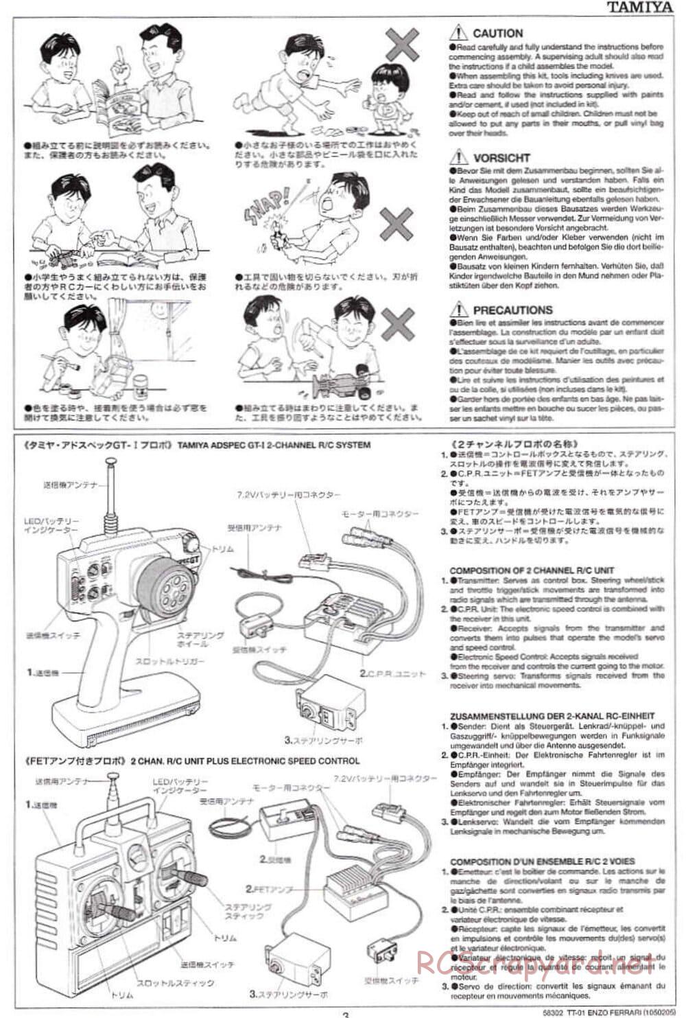 Tamiya - Enzo Ferrari - TT-01 Chassis - Manual - Page 3