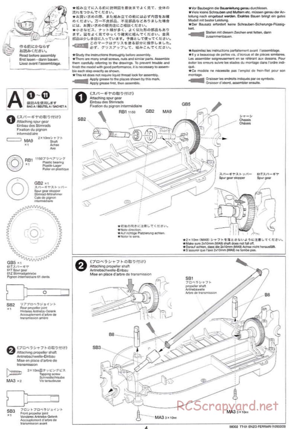 Tamiya - Enzo Ferrari - TT-01 Chassis - Manual - Page 4