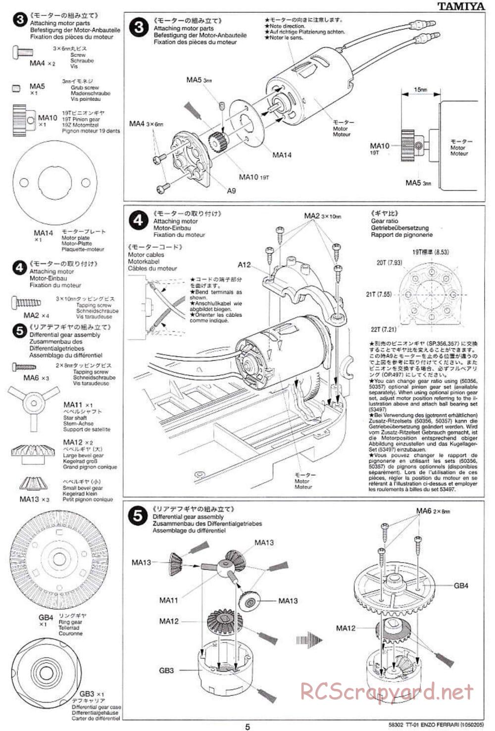 Tamiya - Enzo Ferrari - TT-01 Chassis - Manual - Page 5