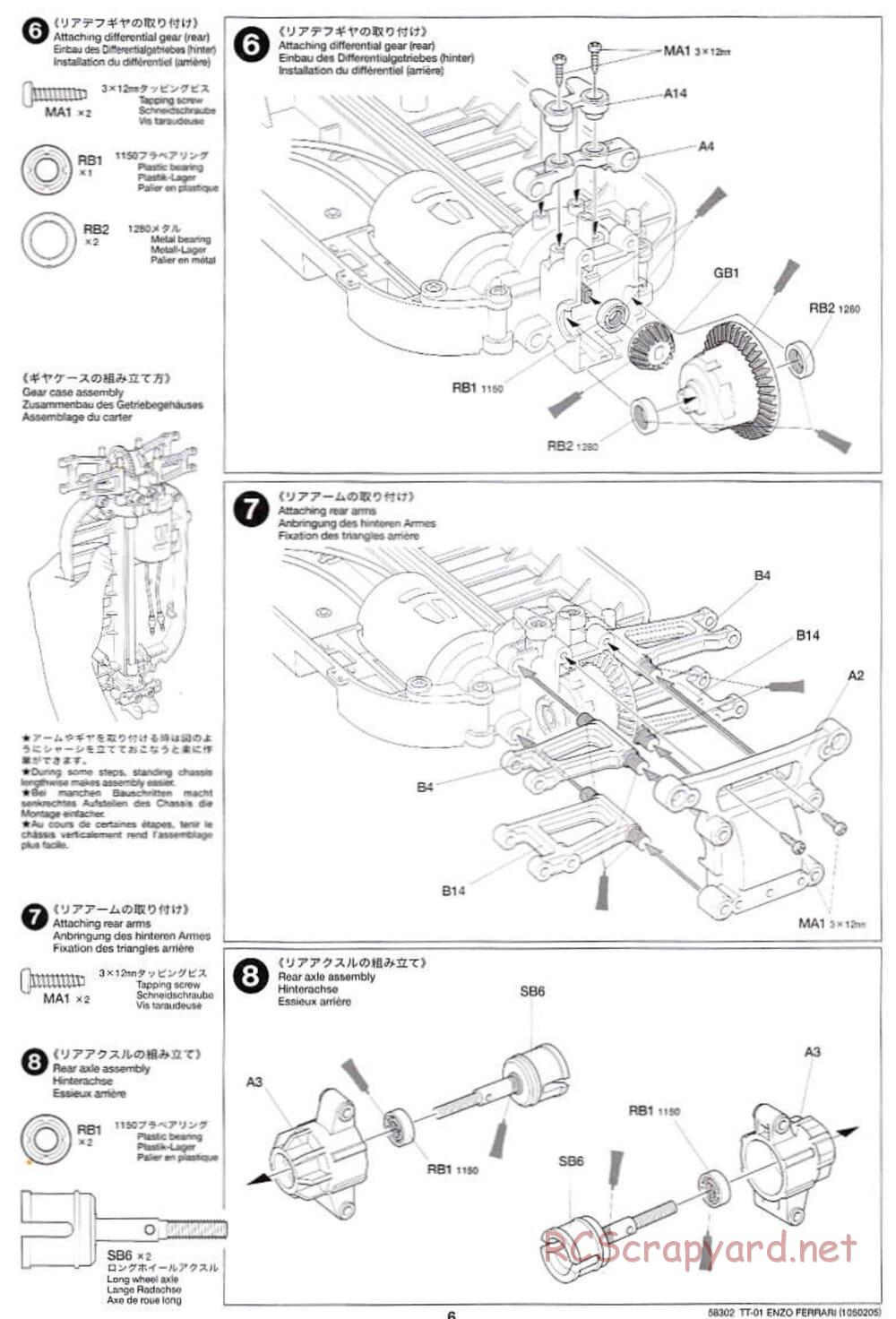 Tamiya - Enzo Ferrari - TT-01 Chassis - Manual - Page 6