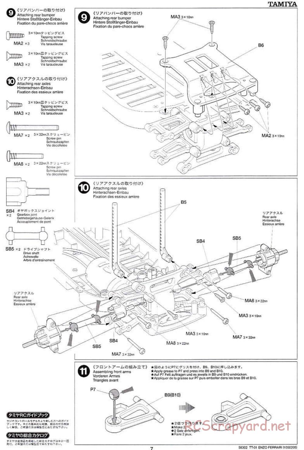 Tamiya - Enzo Ferrari - TT-01 Chassis - Manual - Page 7