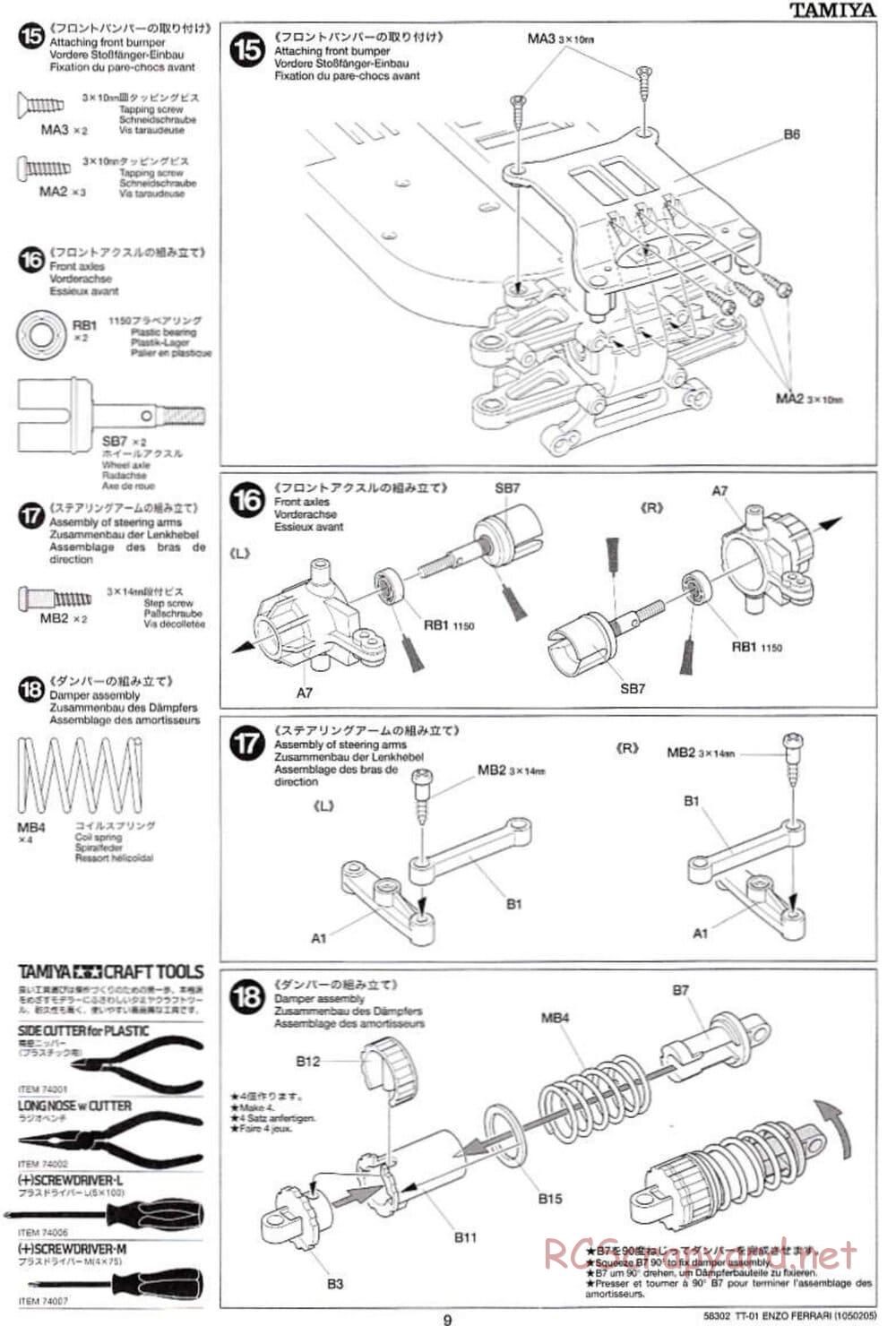 Tamiya - Enzo Ferrari - TT-01 Chassis - Manual - Page 9
