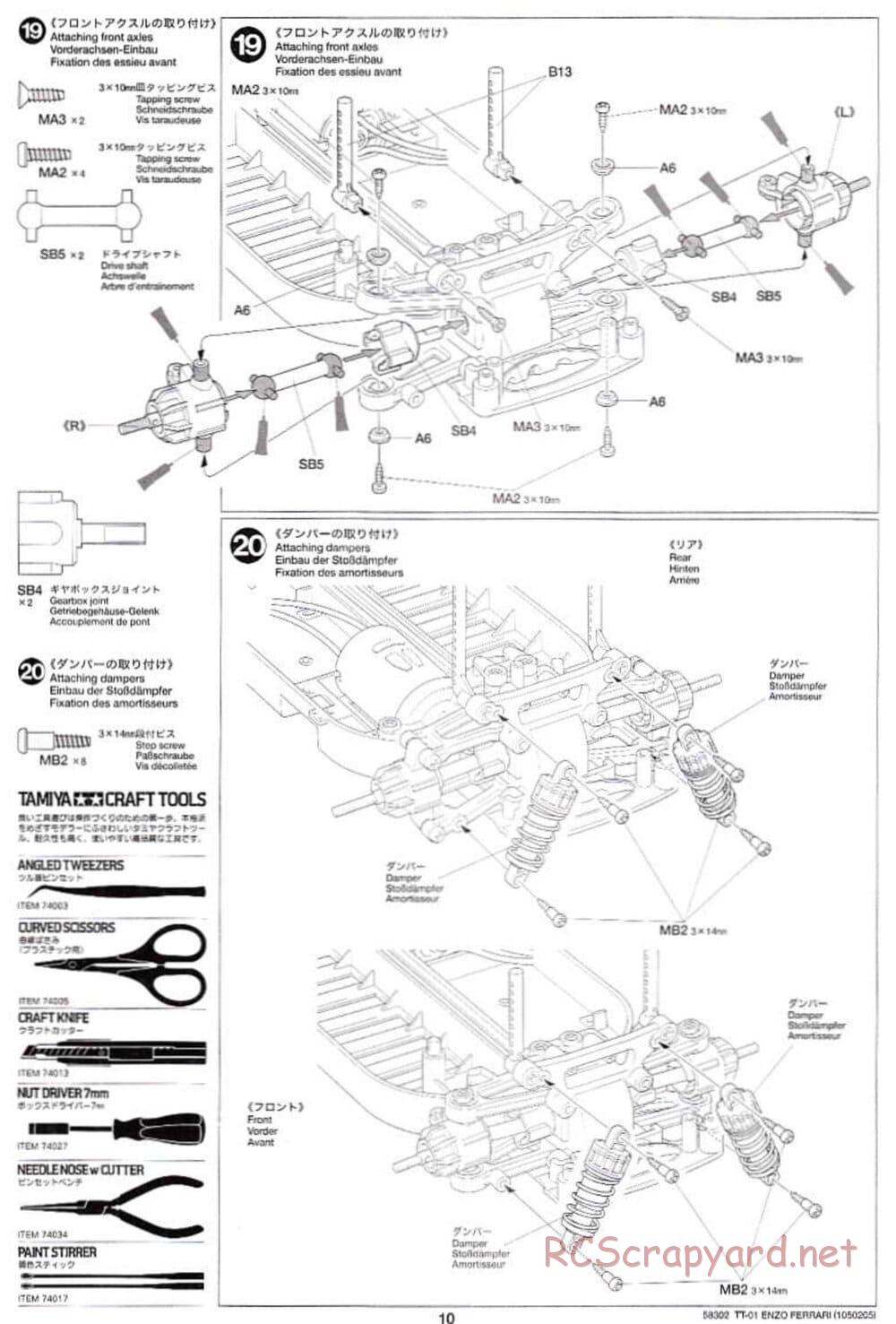 Tamiya - Enzo Ferrari - TT-01 Chassis - Manual - Page 10