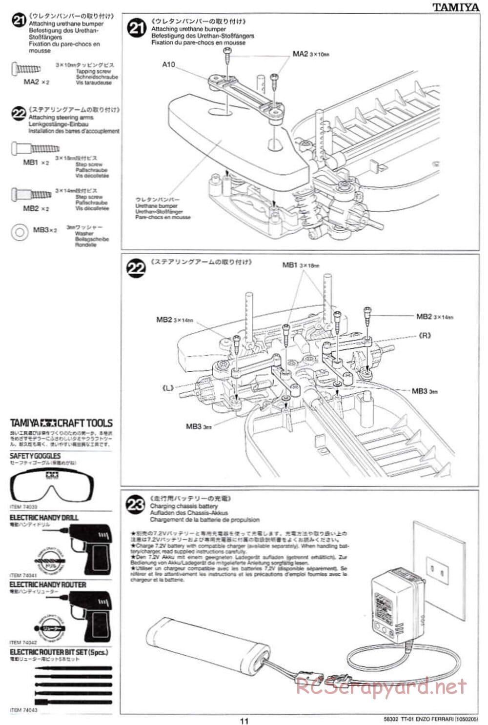 Tamiya - Enzo Ferrari - TT-01 Chassis - Manual - Page 11