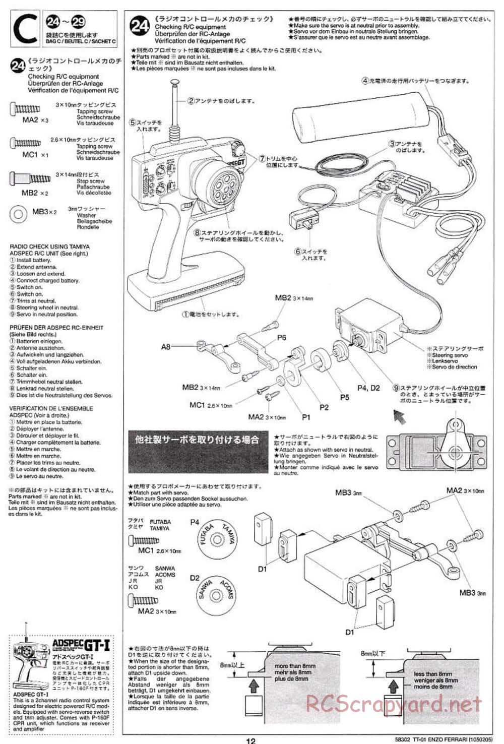 Tamiya - Enzo Ferrari - TT-01 Chassis - Manual - Page 12