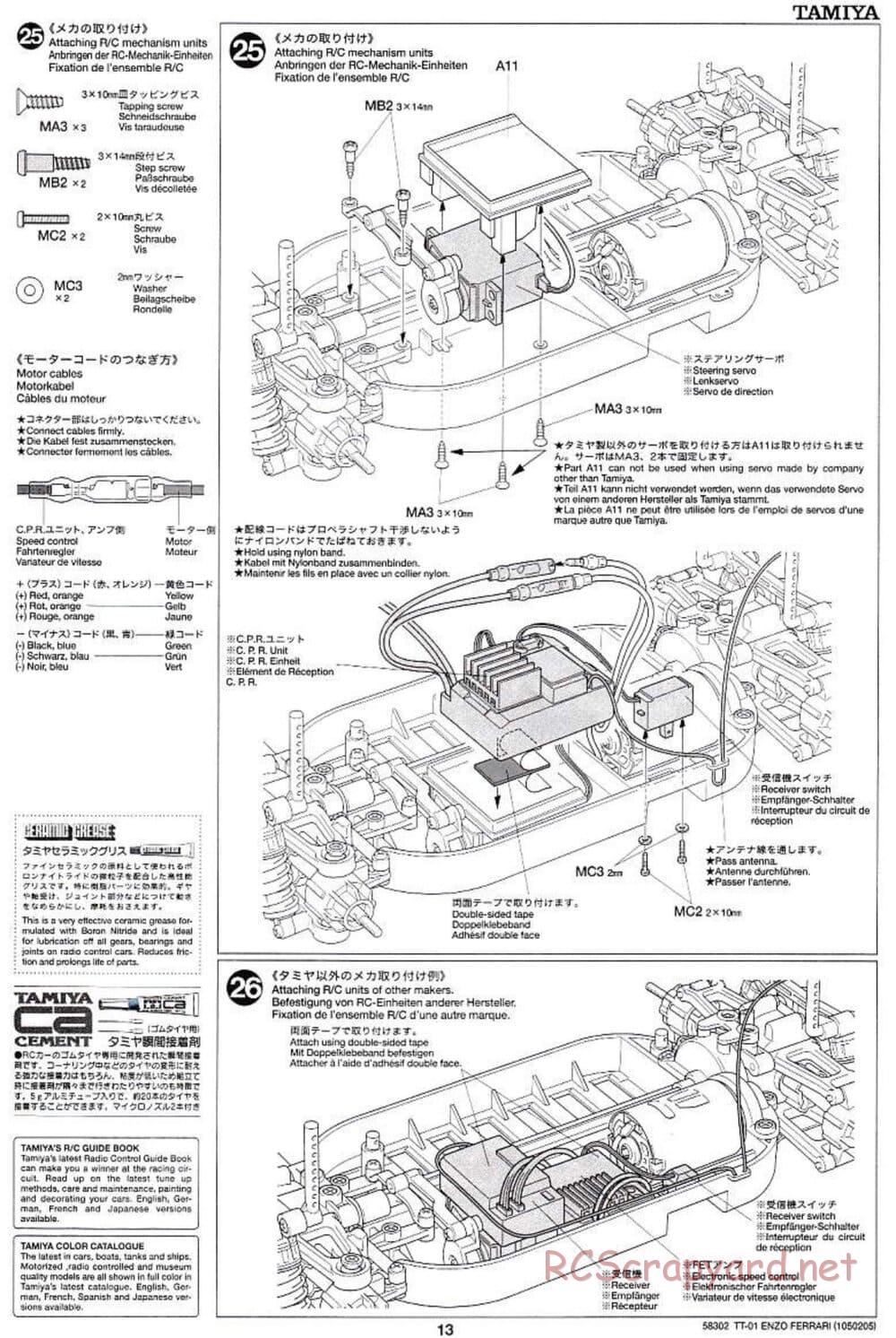 Tamiya - Enzo Ferrari - TT-01 Chassis - Manual - Page 13