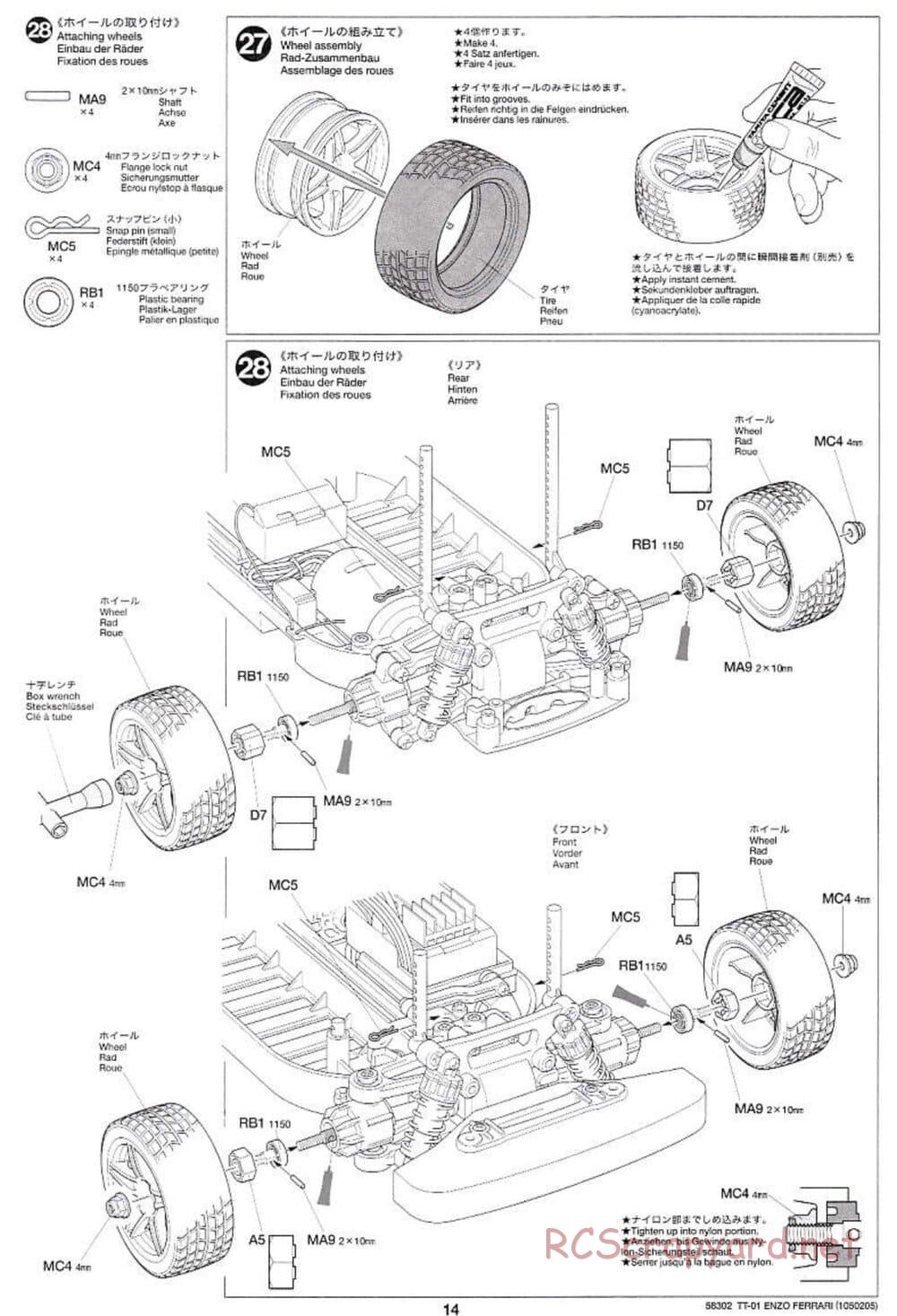 Tamiya - Enzo Ferrari - TT-01 Chassis - Manual - Page 14