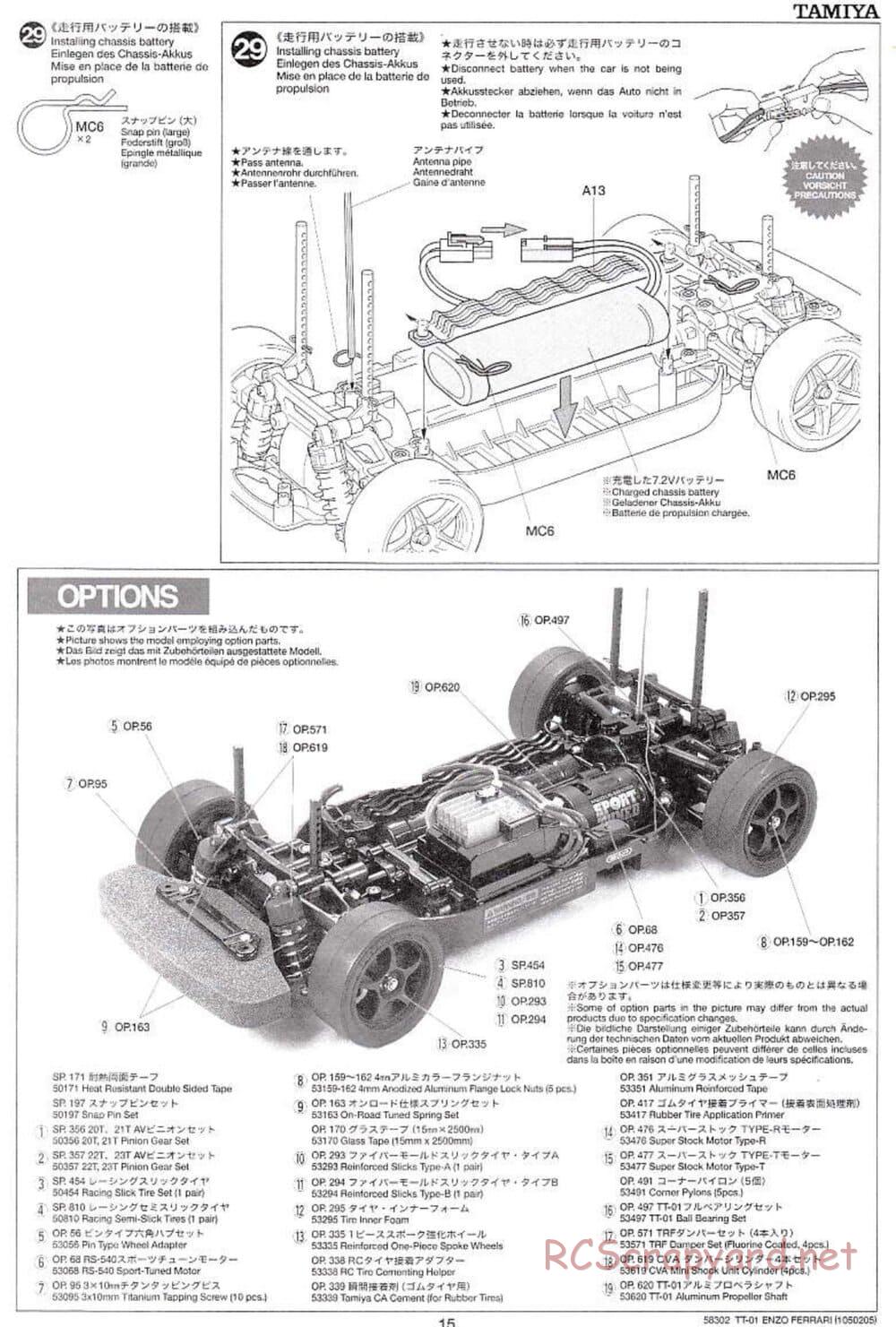 Tamiya - Enzo Ferrari - TT-01 Chassis - Manual - Page 15
