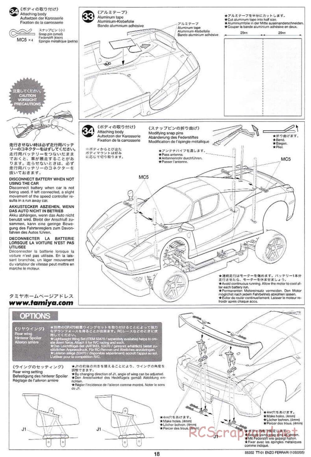 Tamiya - Enzo Ferrari - TT-01 Chassis - Manual - Page 18