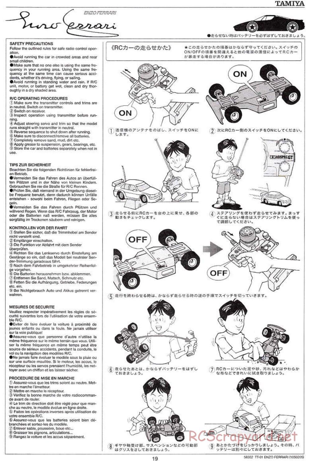 Tamiya - Enzo Ferrari - TT-01 Chassis - Manual - Page 19