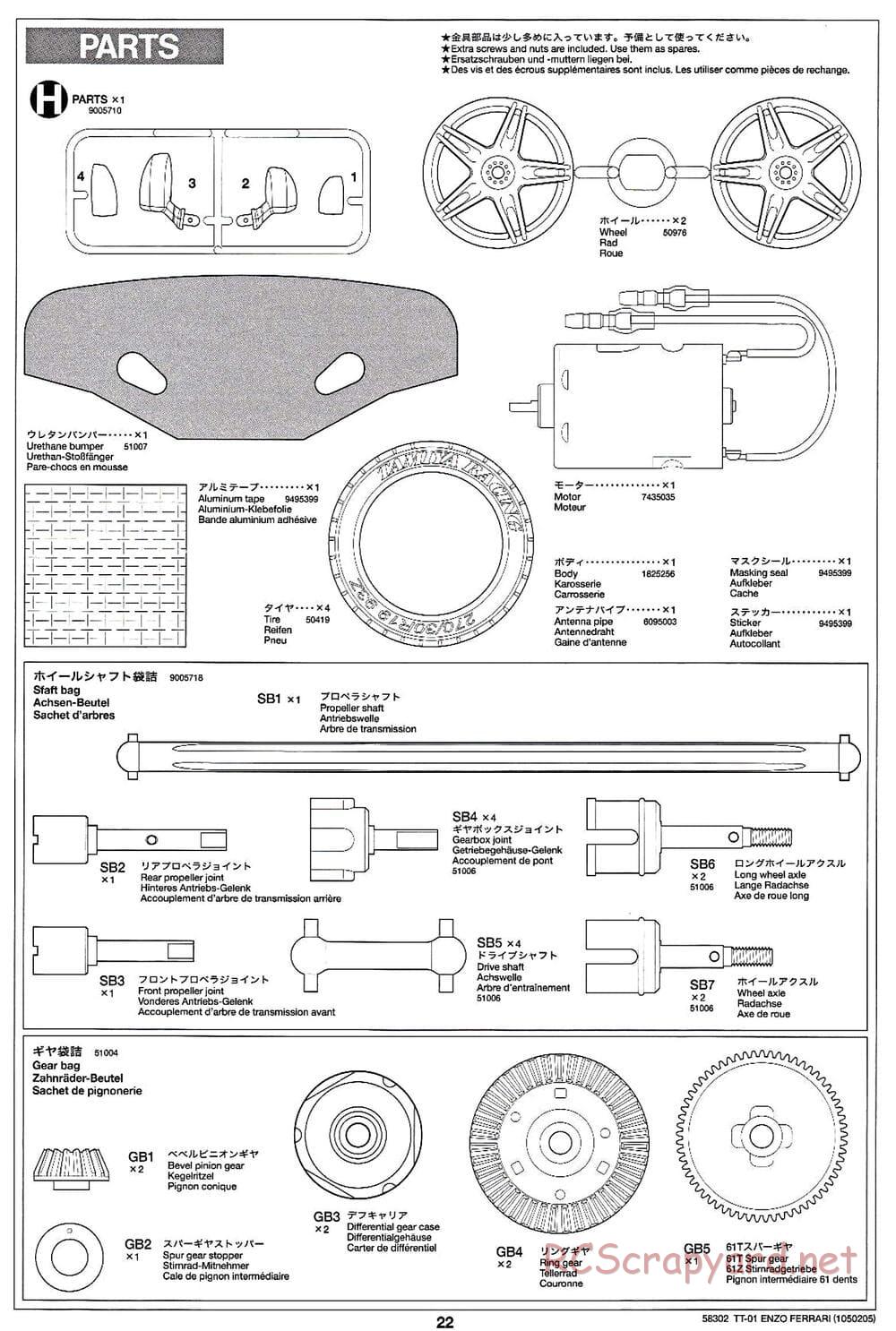Tamiya - Enzo Ferrari - TT-01 Chassis - Manual - Page 22