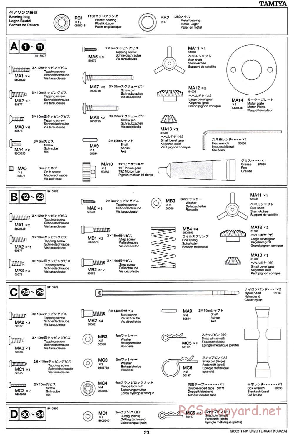 Tamiya - Enzo Ferrari - TT-01 Chassis - Manual - Page 23