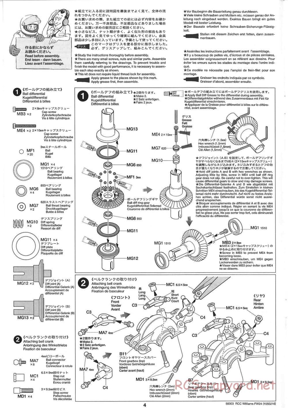 Tamiya - Williams F1 BMW FW24 - F201 Chassis - Manual - Page 4