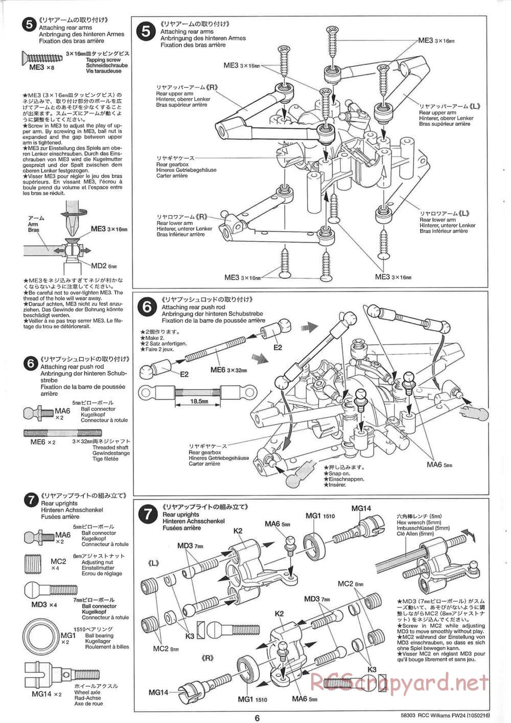 Tamiya - Williams F1 BMW FW24 - F201 Chassis - Manual - Page 6
