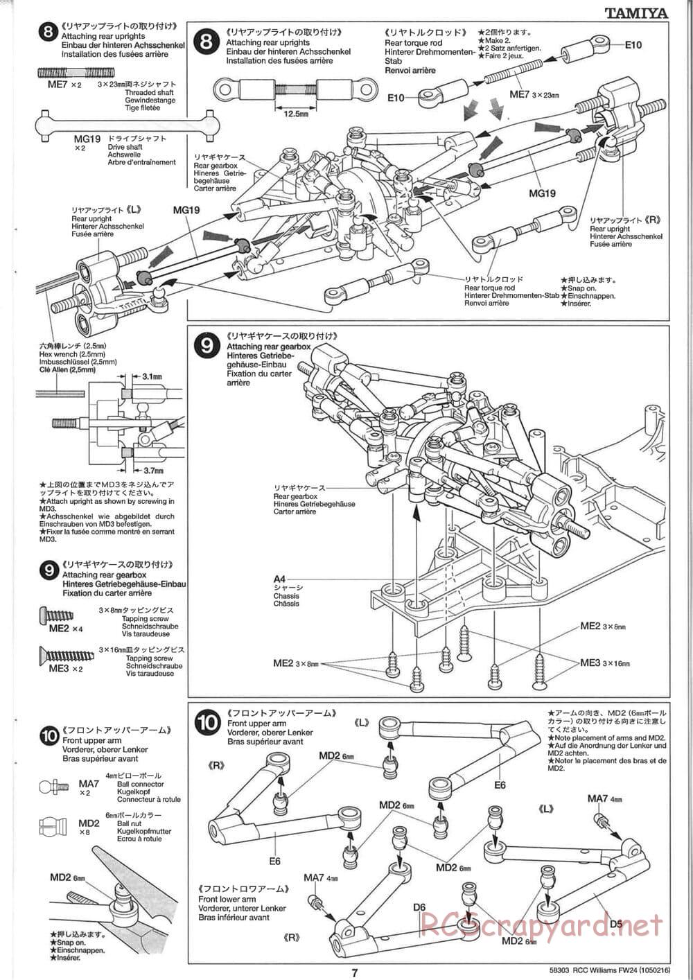 Tamiya - Williams F1 BMW FW24 - F201 Chassis - Manual - Page 7