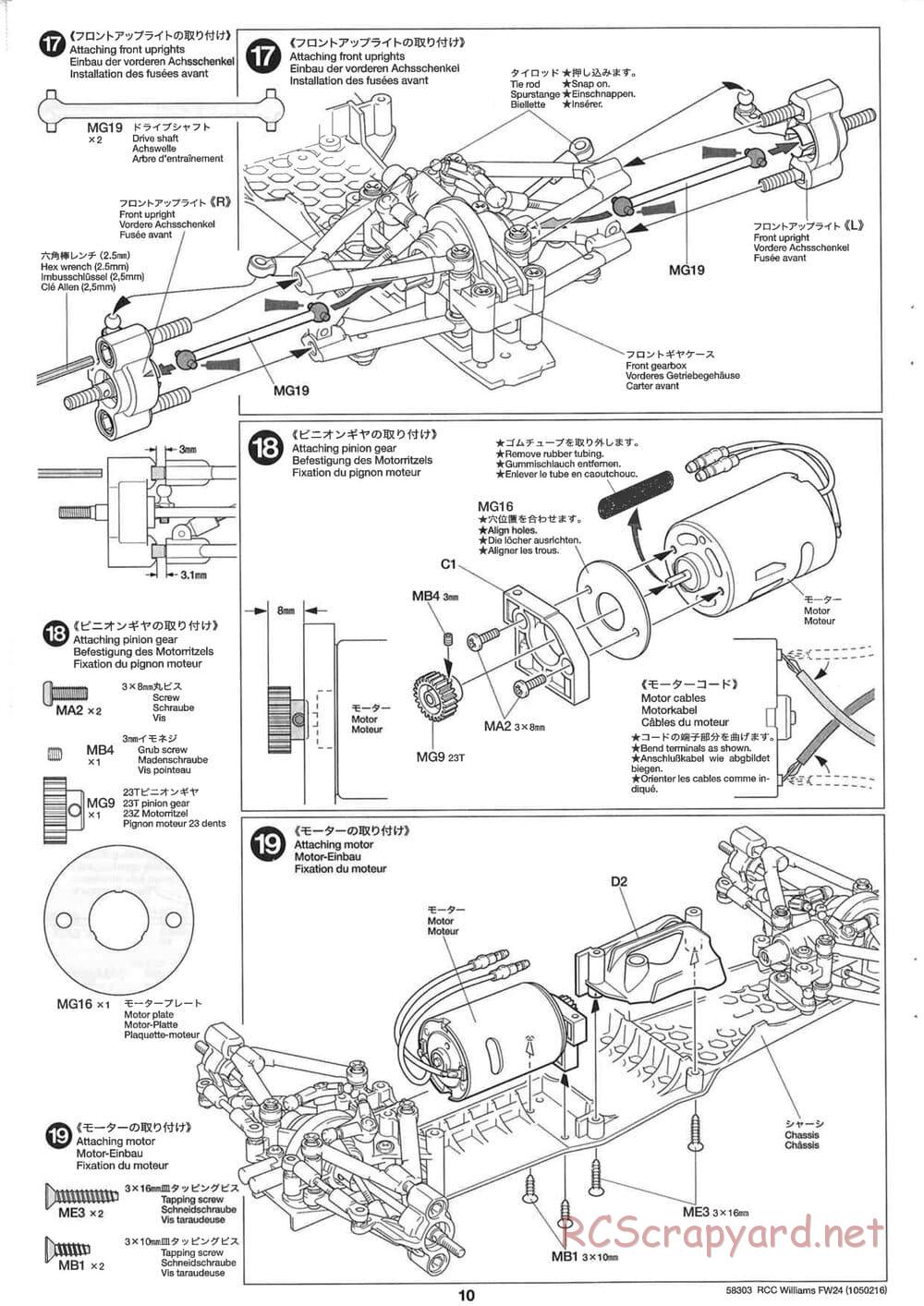 Tamiya - Williams F1 BMW FW24 - F201 Chassis - Manual - Page 10