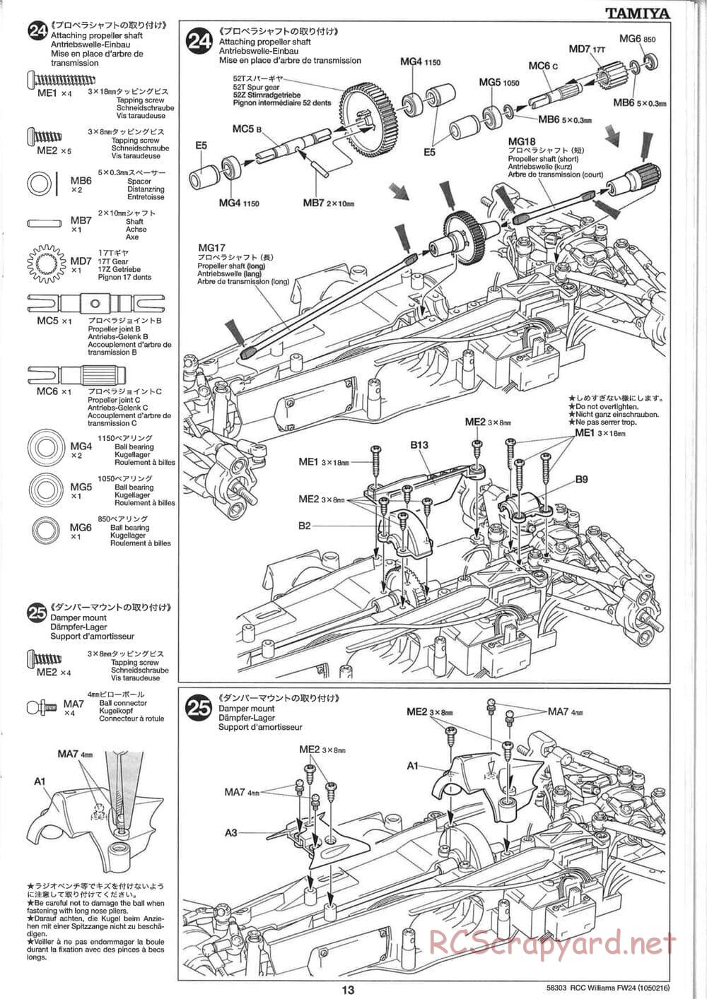 Tamiya - Williams F1 BMW FW24 - F201 Chassis - Manual - Page 13