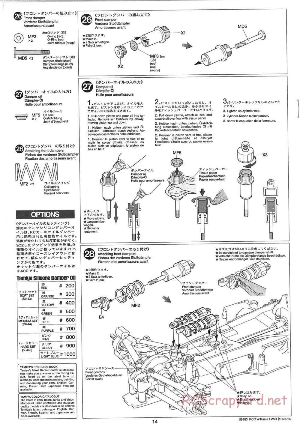 Tamiya - Williams F1 BMW FW24 - F201 Chassis - Manual - Page 14
