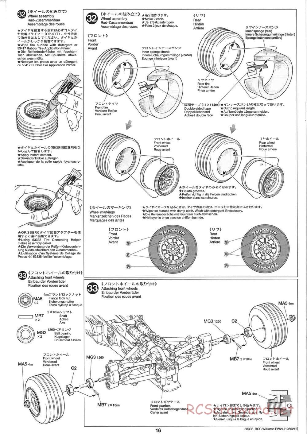 Tamiya - Williams F1 BMW FW24 - F201 Chassis - Manual - Page 16