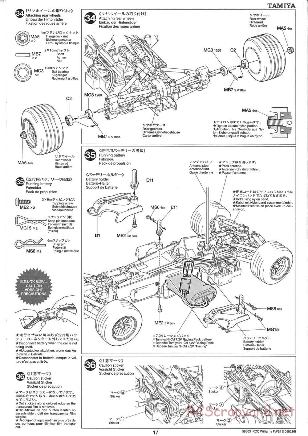 Tamiya - Williams F1 BMW FW24 - F201 Chassis - Manual - Page 17