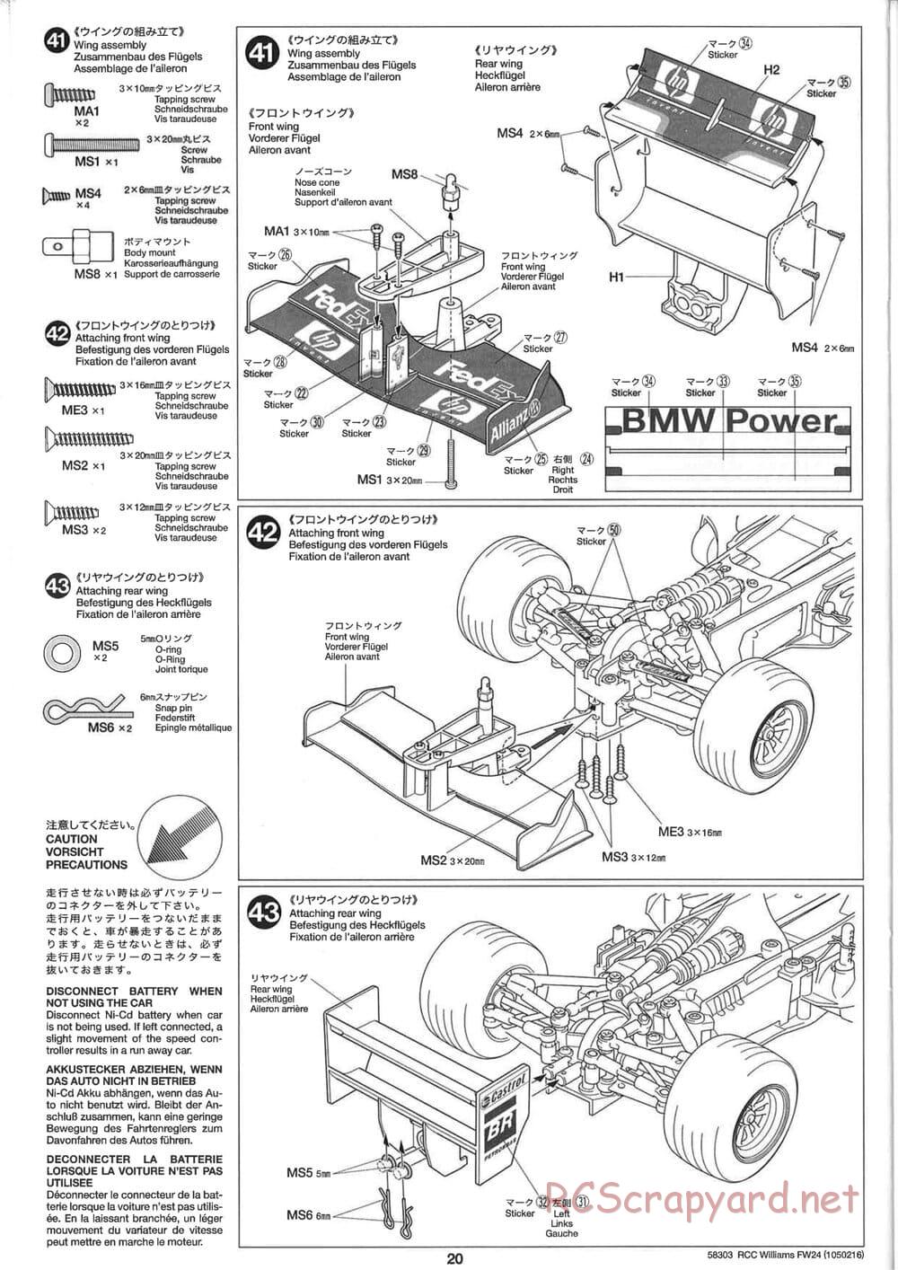 Tamiya - Williams F1 BMW FW24 - F201 Chassis - Manual - Page 20