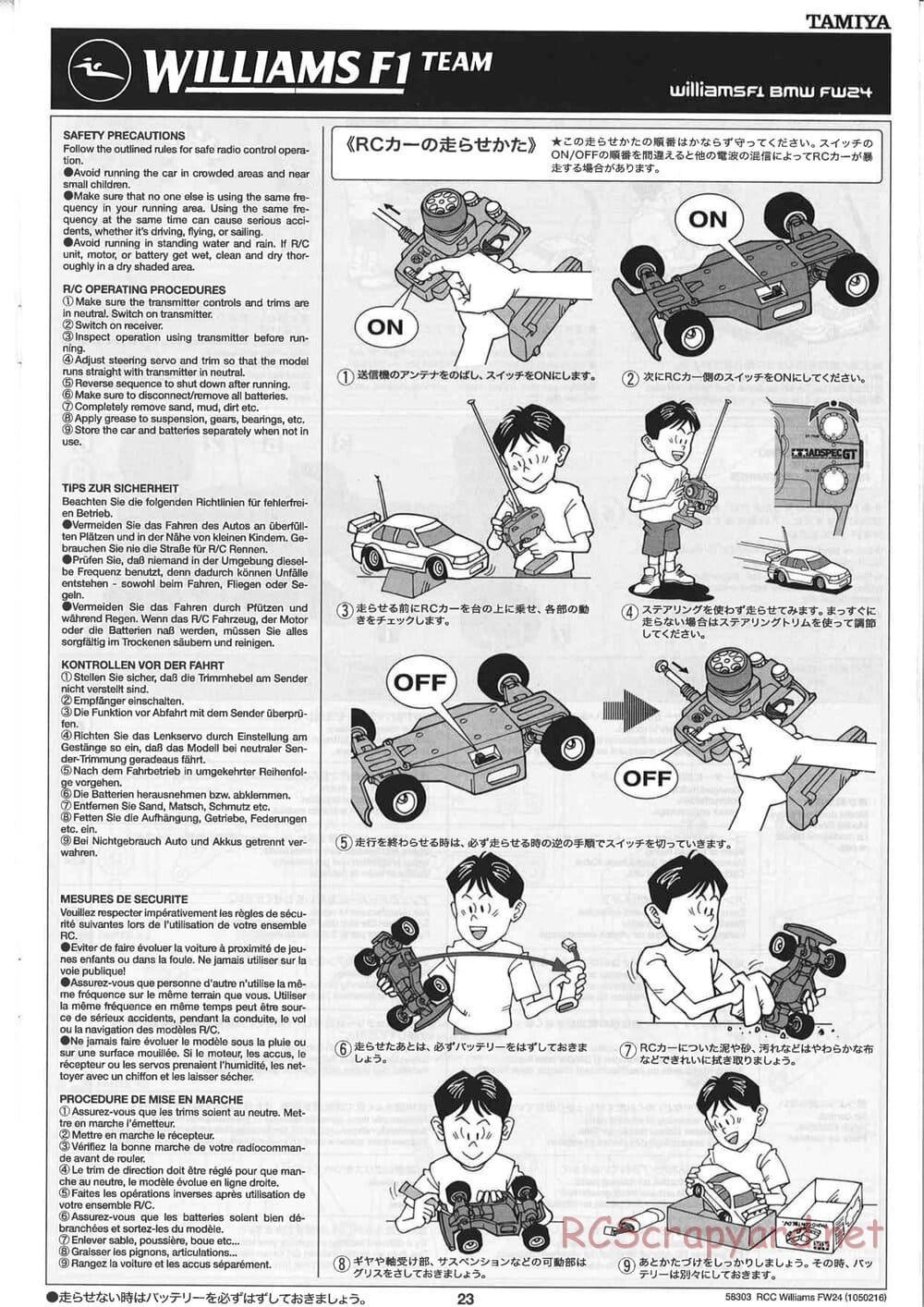 Tamiya - Williams F1 BMW FW24 - F201 Chassis - Manual - Page 23