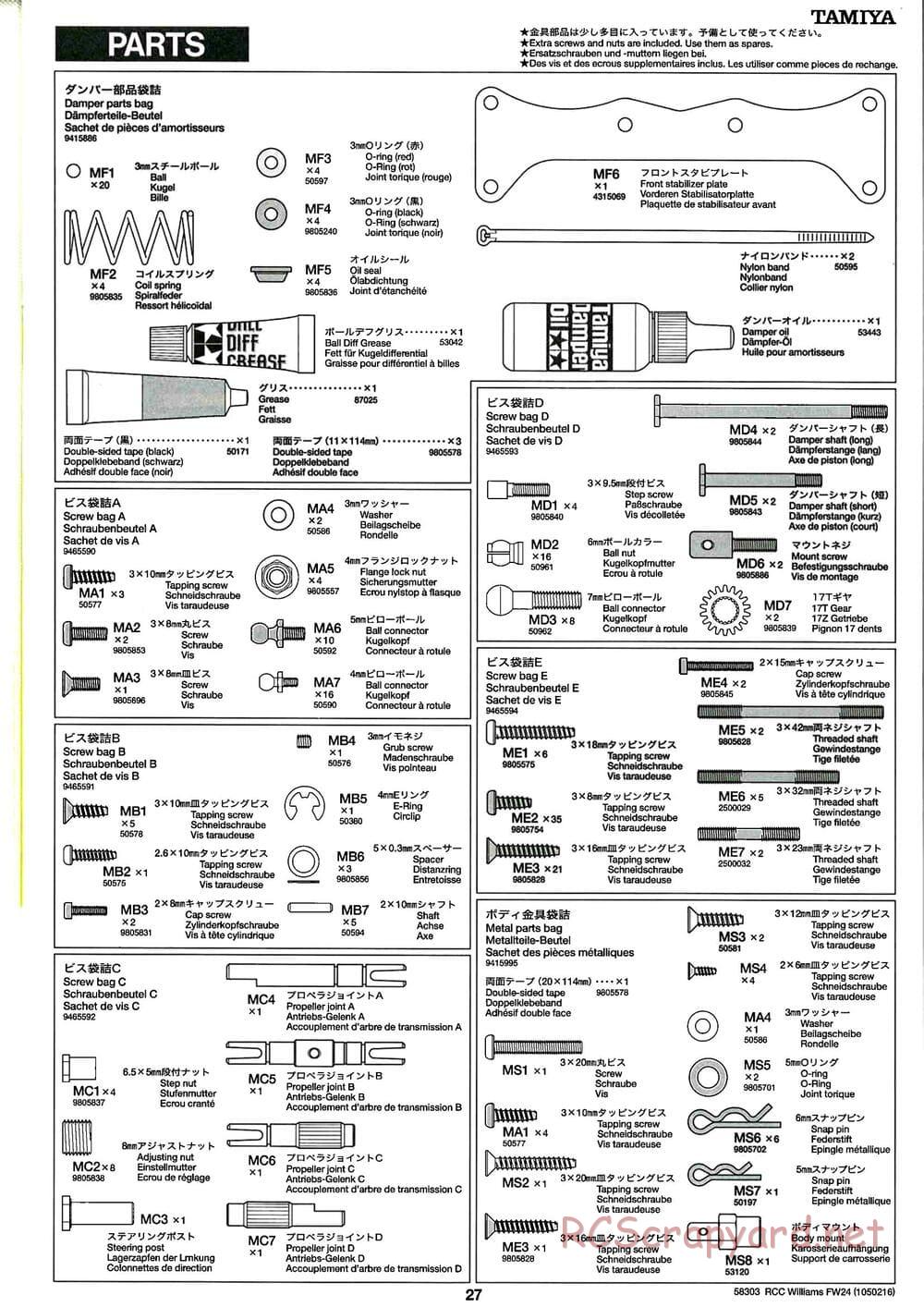 Tamiya - Williams F1 BMW FW24 - F201 Chassis - Manual - Page 27