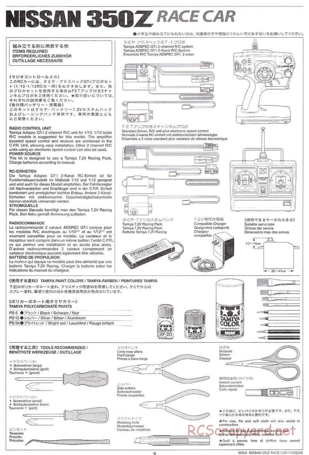 Tamiya - Nissan 350Z Race-Car - TT-01 Chassis - Manual - Page 2