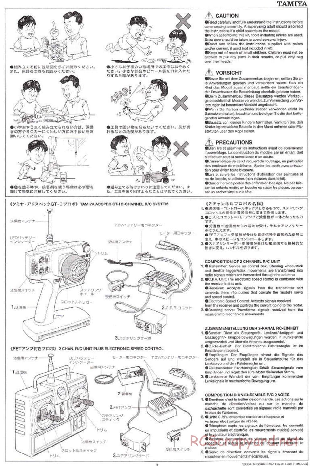 Tamiya - Nissan 350Z Race-Car - TT-01 Chassis - Manual - Page 3