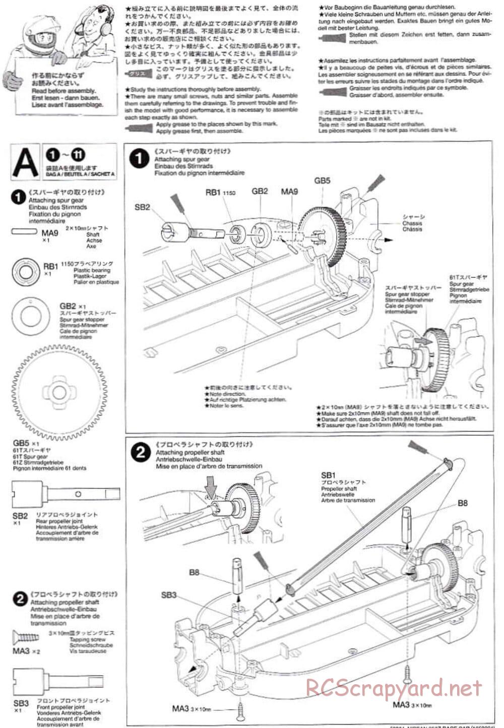 Tamiya - Nissan 350Z Race-Car - TT-01 Chassis - Manual - Page 4