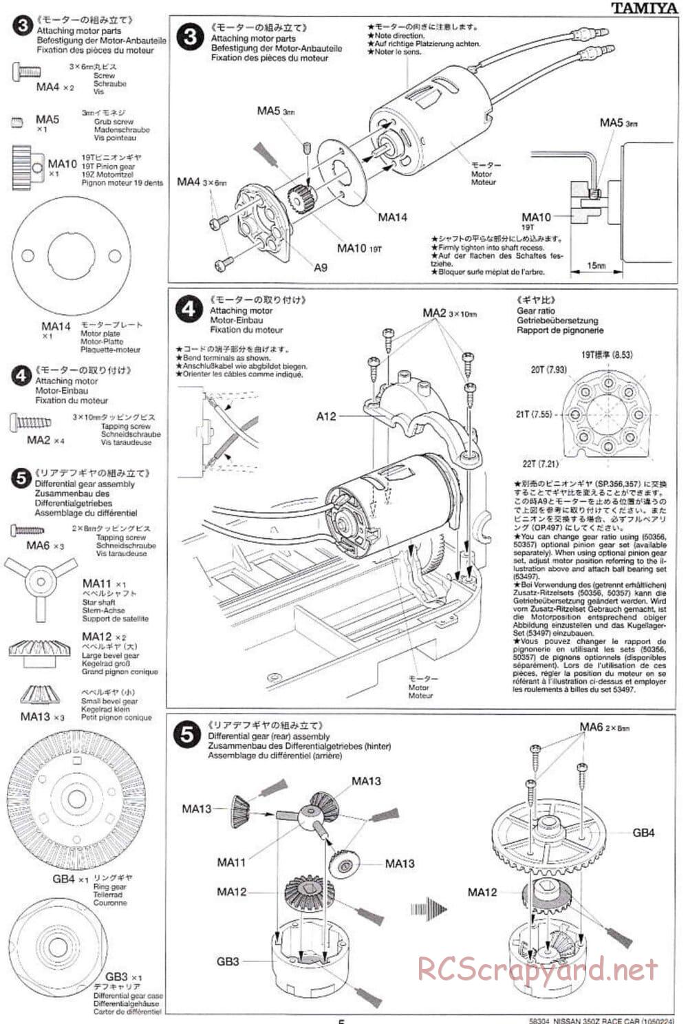 Tamiya - Nissan 350Z Race-Car - TT-01 Chassis - Manual - Page 5