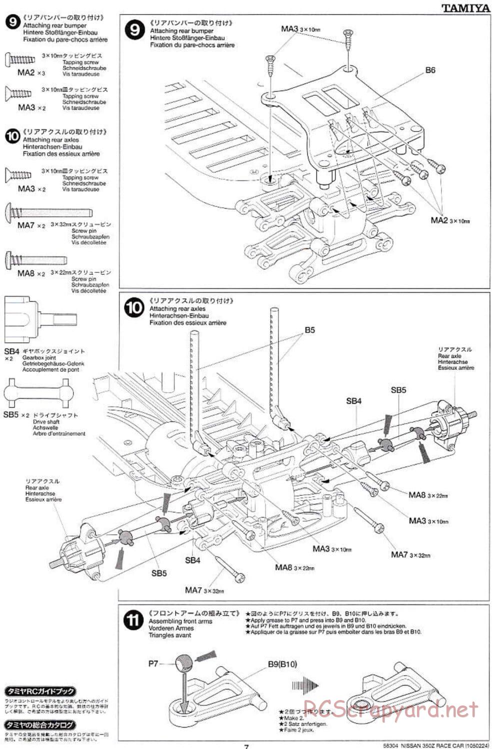 Tamiya - Nissan 350Z Race-Car - TT-01 Chassis - Manual - Page 7