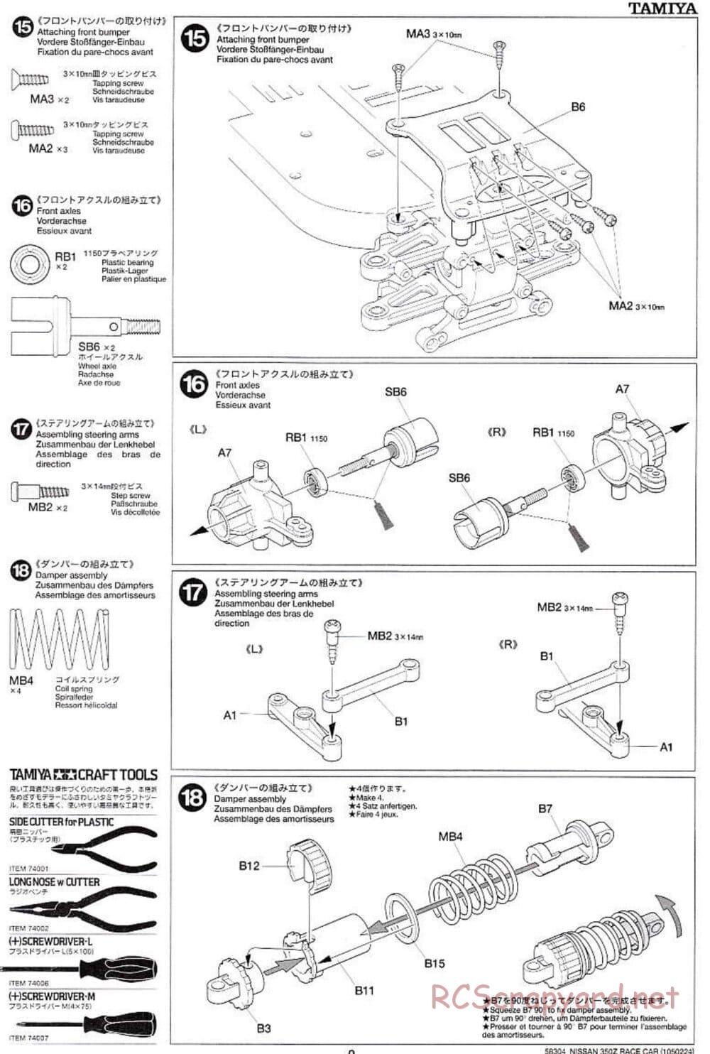Tamiya - Nissan 350Z Race-Car - TT-01 Chassis - Manual - Page 9