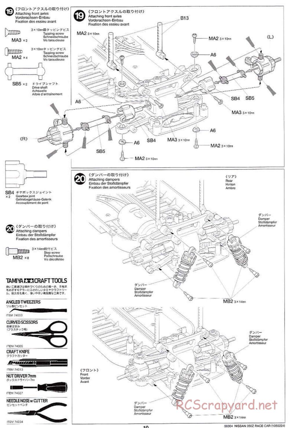 Tamiya - Nissan 350Z Race-Car - TT-01 Chassis - Manual - Page 10
