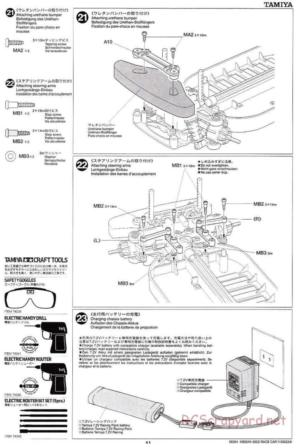 Tamiya - Nissan 350Z Race-Car - TT-01 Chassis - Manual - Page 11