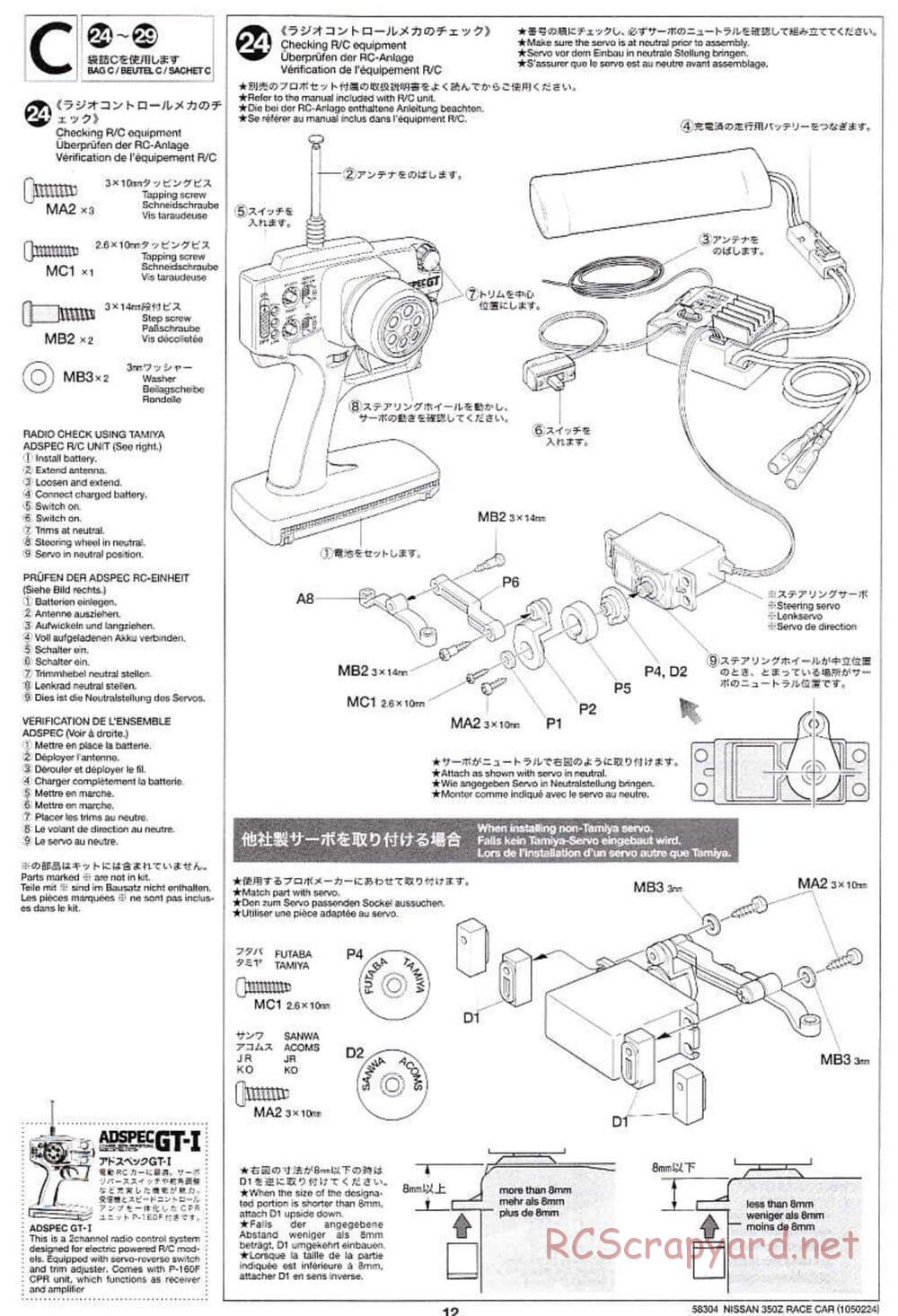 Tamiya - Nissan 350Z Race-Car - TT-01 Chassis - Manual - Page 12