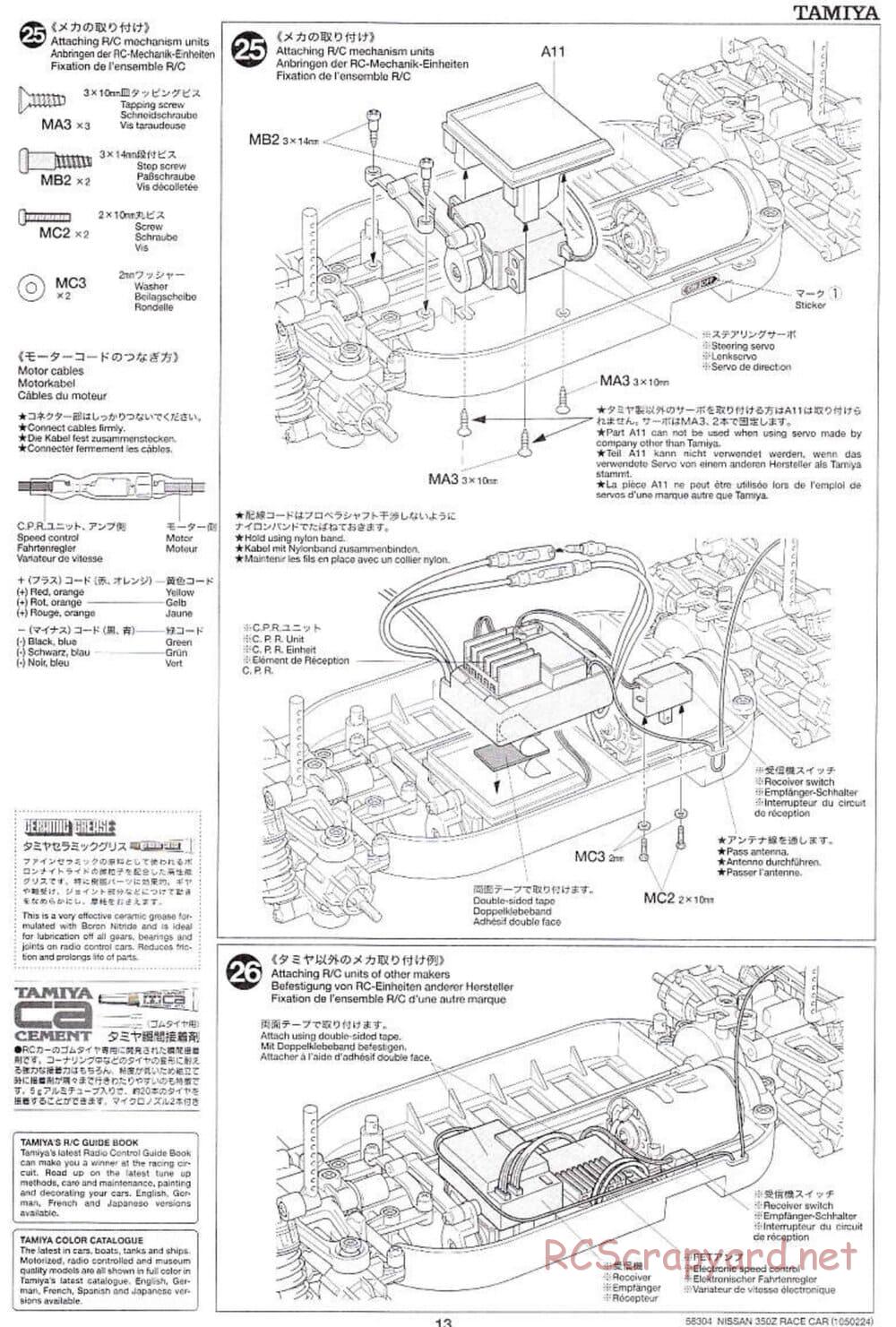 Tamiya - Nissan 350Z Race-Car - TT-01 Chassis - Manual - Page 13