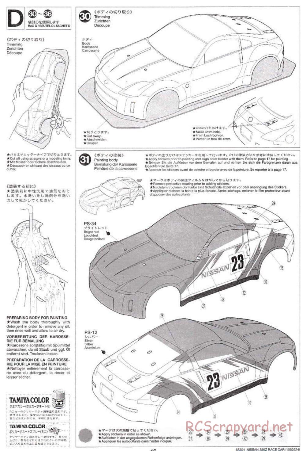 Tamiya - Nissan 350Z Race-Car - TT-01 Chassis - Manual - Page 16