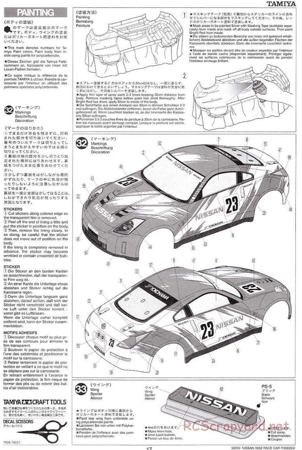 Tamiya - Nissan 350Z Race-Car - TT-01 Chassis - Manual - Page 17