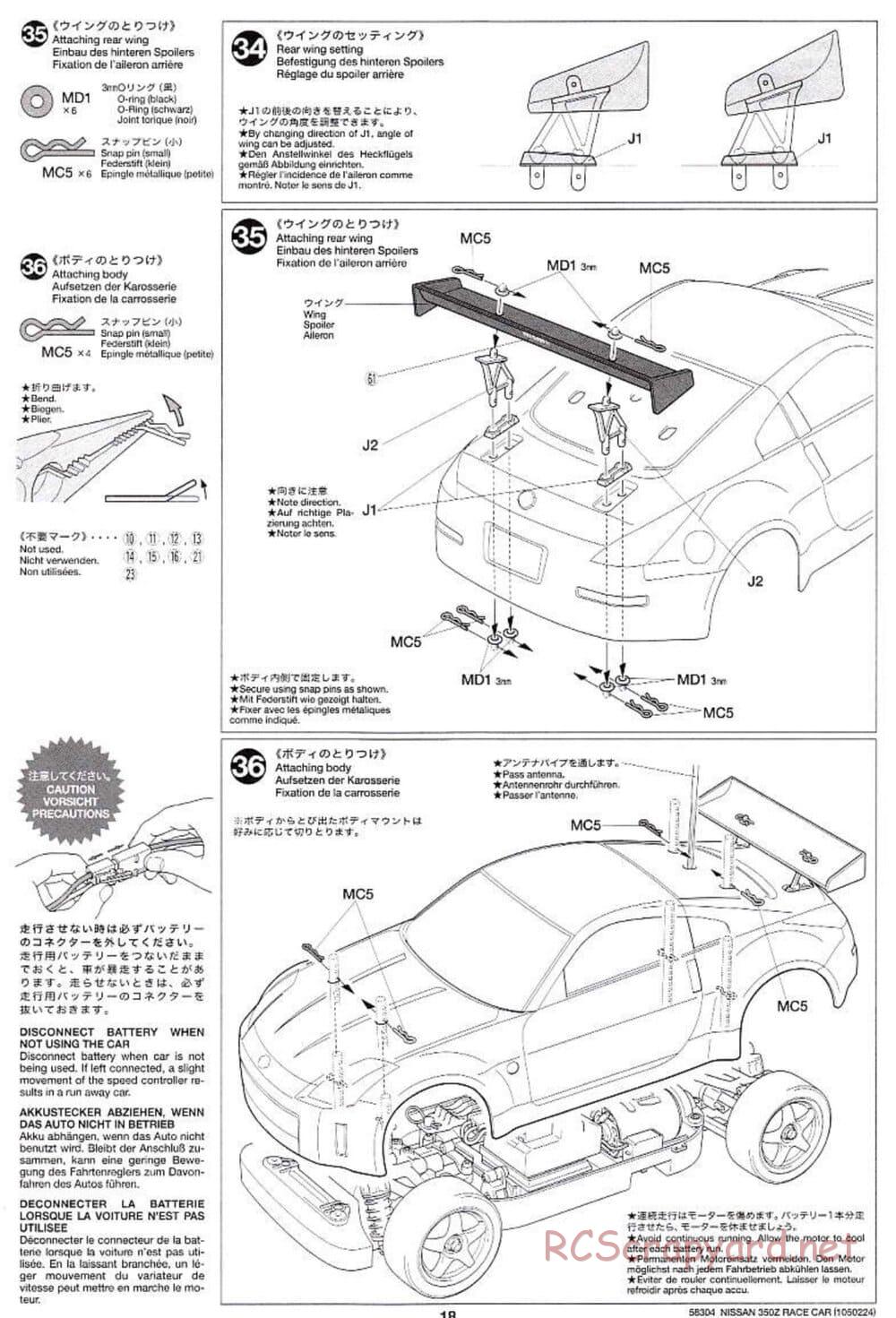 Tamiya - Nissan 350Z Race-Car - TT-01 Chassis - Manual - Page 18