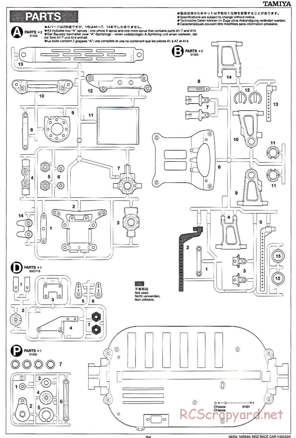 Tamiya - Nissan 350Z Race-Car - TT-01 Chassis - Manual - Page 21