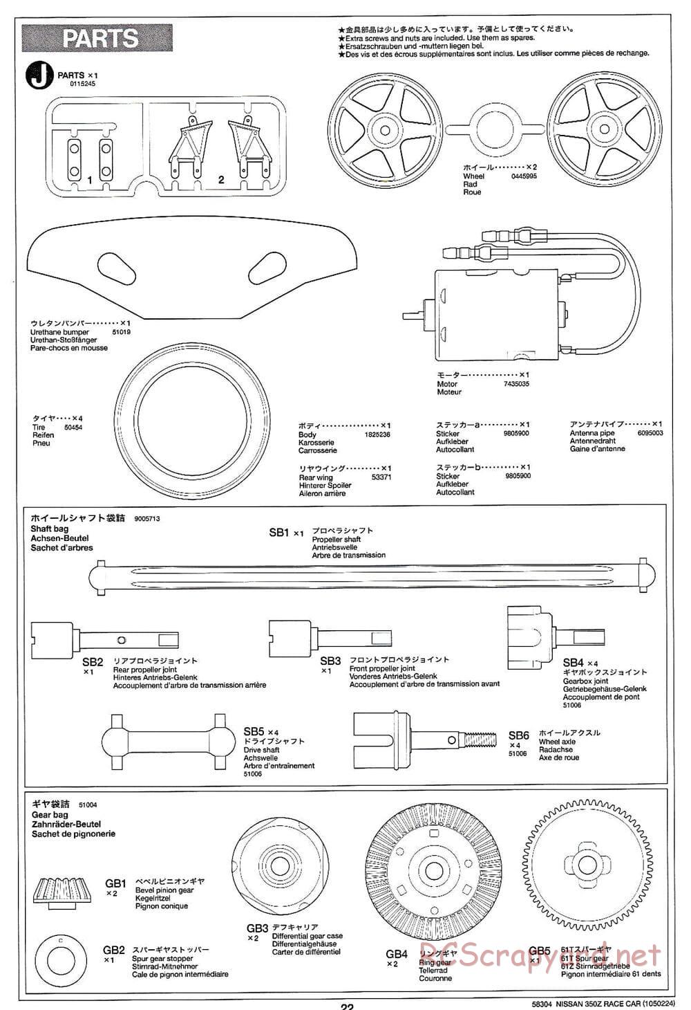 Tamiya - Nissan 350Z Race-Car - TT-01 Chassis - Manual - Page 22