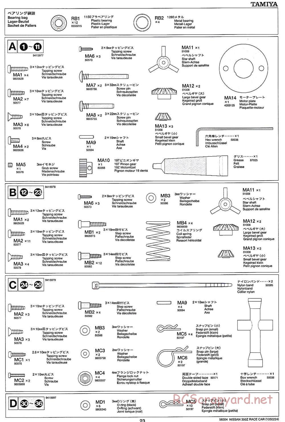 Tamiya - Nissan 350Z Race-Car - TT-01 Chassis - Manual - Page 23