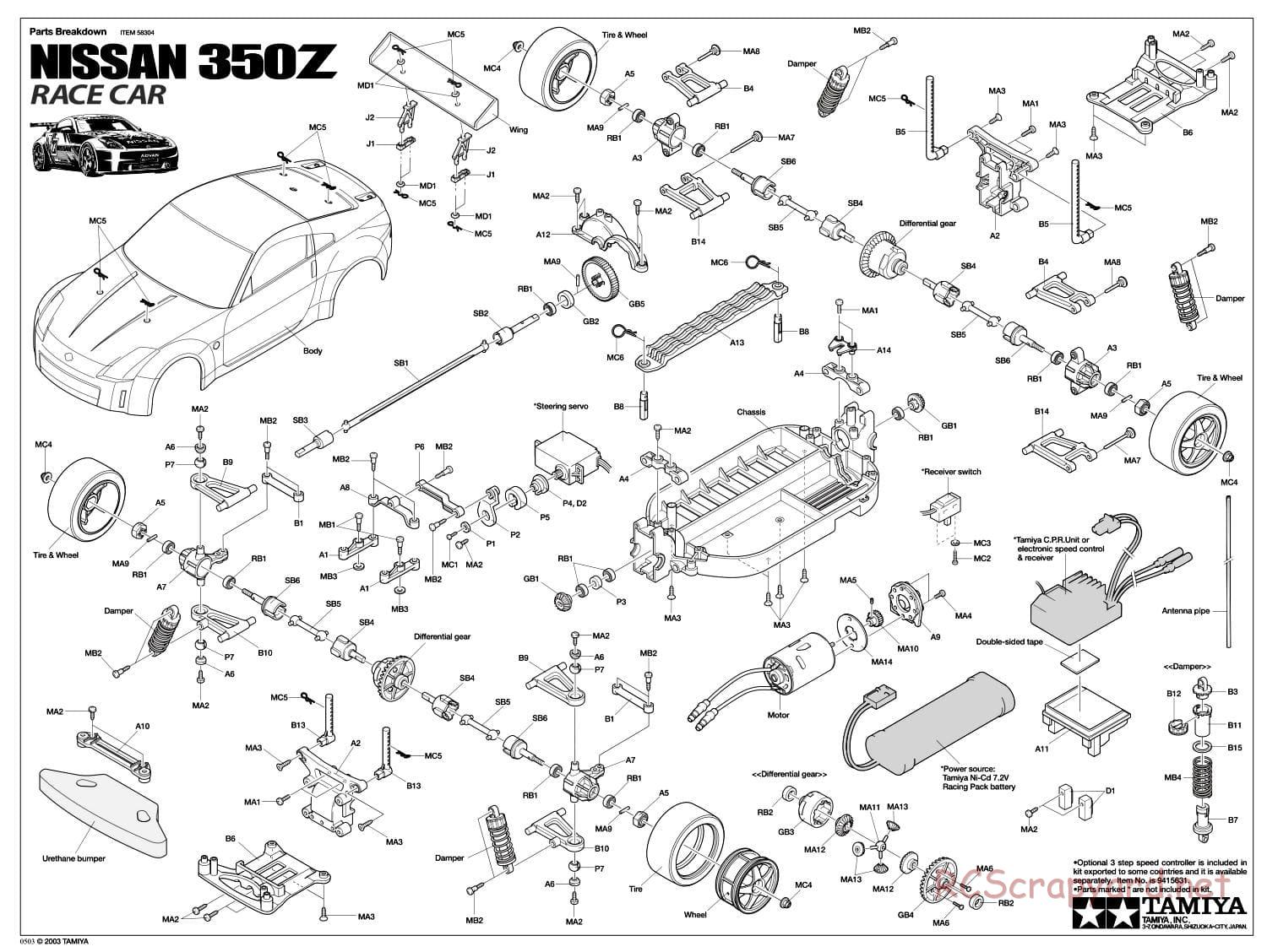Tamiya - Nissan 350Z Race-Car - TT-01 Chassis - Exploded View